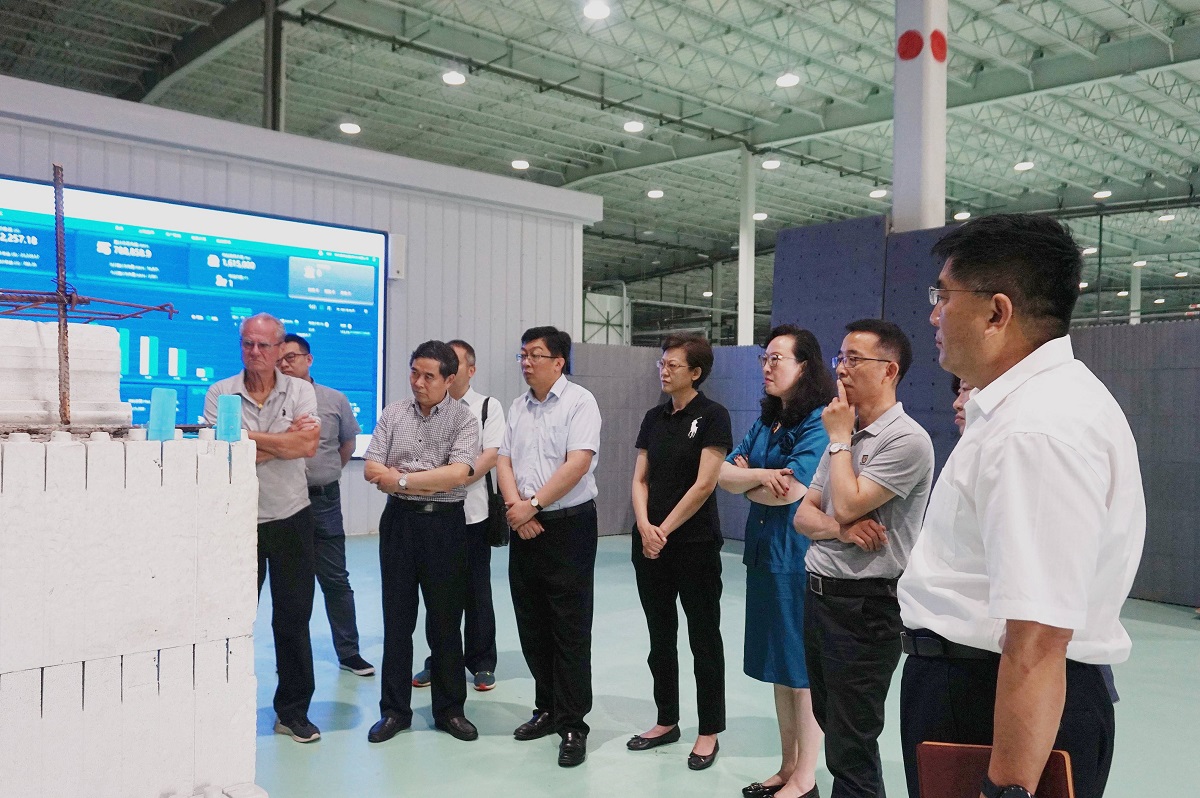 山东省政协对外友好界别调研组至格林堡考察调研