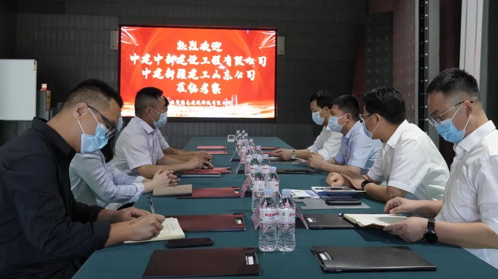 中建中新建设工程有限公司（中建新疆建工山东公司）党委书记、董事长赵全璧一行莅临格林堡参观考察