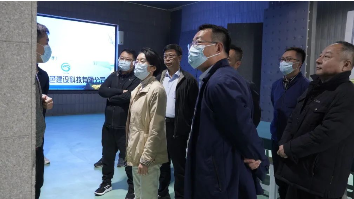 青岛市李沧区、山东高速青岛发展有限公司领导莅临格林堡考察调研